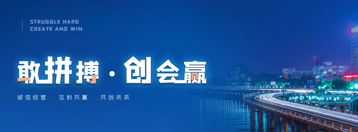 临城液压钢坝源头厂家
